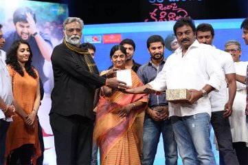 Janda Pai Kapiraju Audio Release